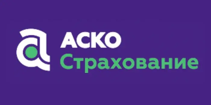 АСКО Страхование