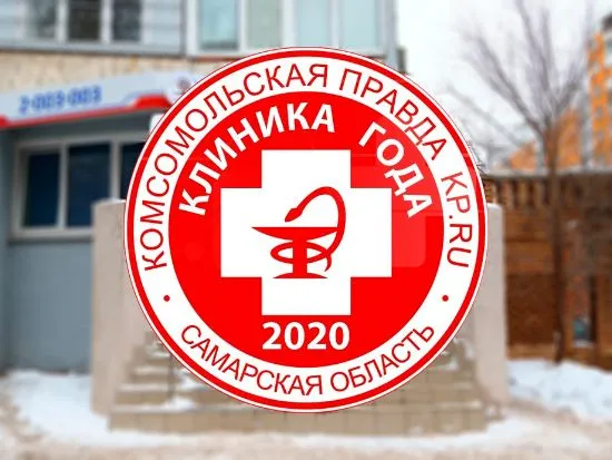 Одержали победу в народном конкурсе!