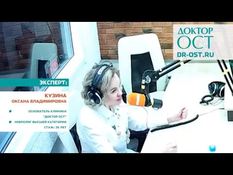 Современная альтернатива операционному лечению