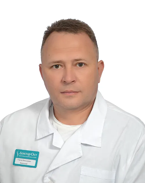 Каревский Сергей Николаевич