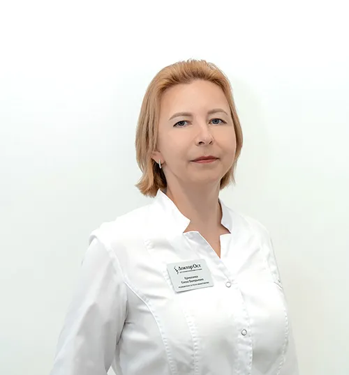 Ермолаева Елена Валерьевна